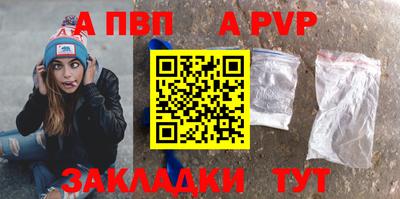 мескалин Моздок