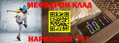apvp Можга