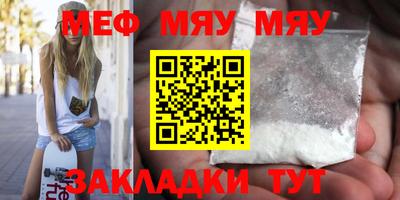 apvp Можга