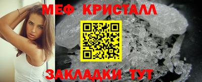 apvp Можга