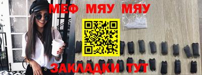 apvp Можга