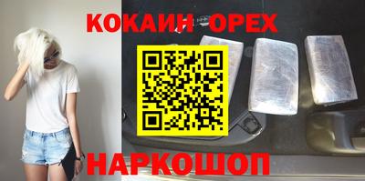 apvp Можга