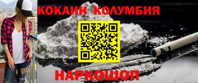 ALPHA-PVP Можайск