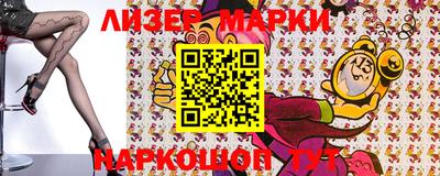 apvp Можга
