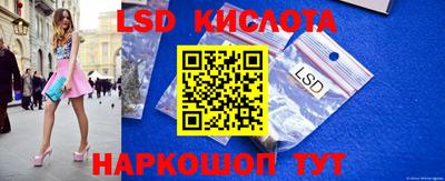 ALPHA-PVP Можайск