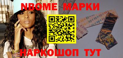 apvp Можга