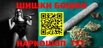 мескалин Моздок