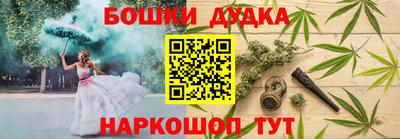 apvp Можга