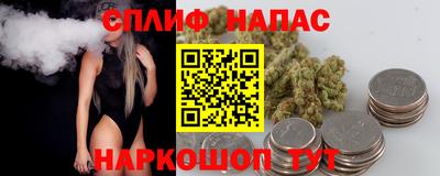 мескалин Моздок