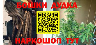 мескалин Моздок