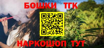 ALPHA-PVP Можайск