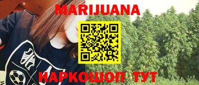 ALPHA-PVP Можайск