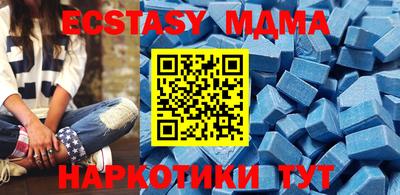 apvp Можга