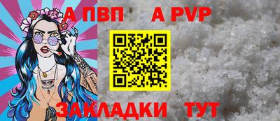 мескалин Моздок