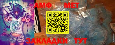 apvp Можга