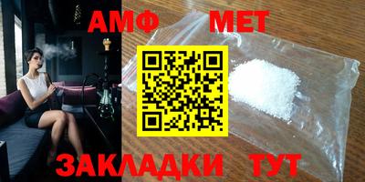 мескалин Моздок