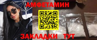 apvp Можга