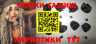 ALPHA-PVP Можайск