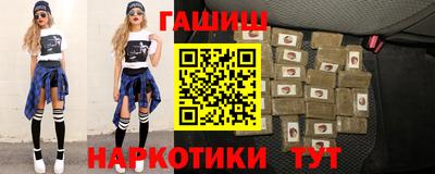 apvp Можга