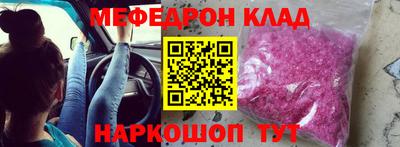 apvp Можга