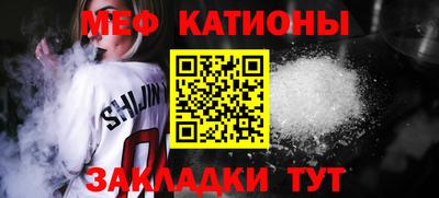 apvp Можга