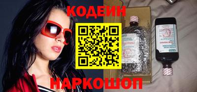 мескалин Моздок